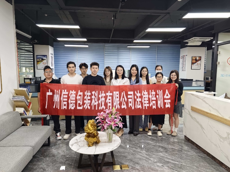 Group photo of the company’s sales team at an event