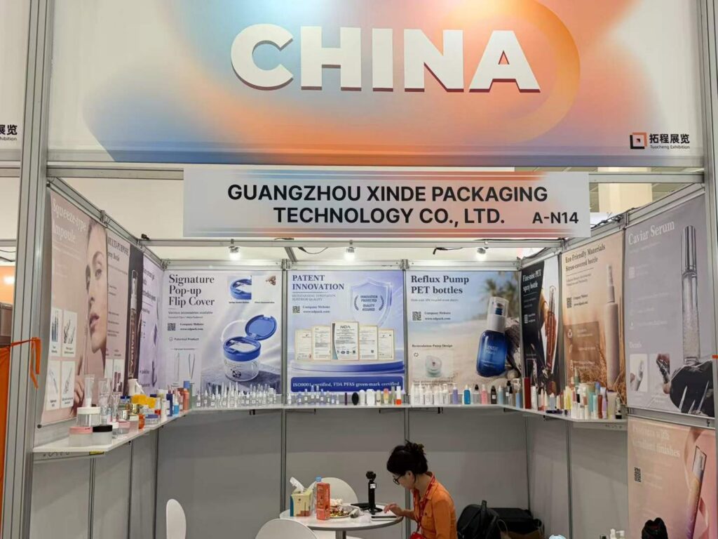 Our booth